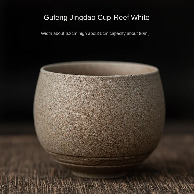 Handmade Stoneware Tea Cup WabiSabi Style Small Single Cup For Tea Set Ancient Quiet Road Teacup Bo 8