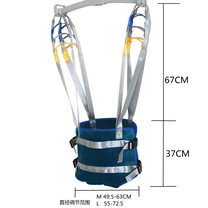 Adjustable Lift Sling For Elderly And Disabled Patient Mobility Support 6