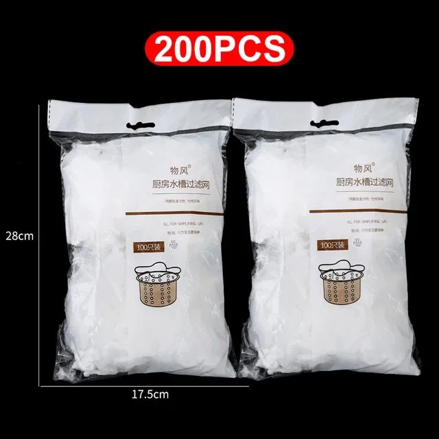 Disposable Kitchen Sink Filter Mesh Bags AntiBlocking Sewer Drain Strainer Net For Food Waste Hair 6