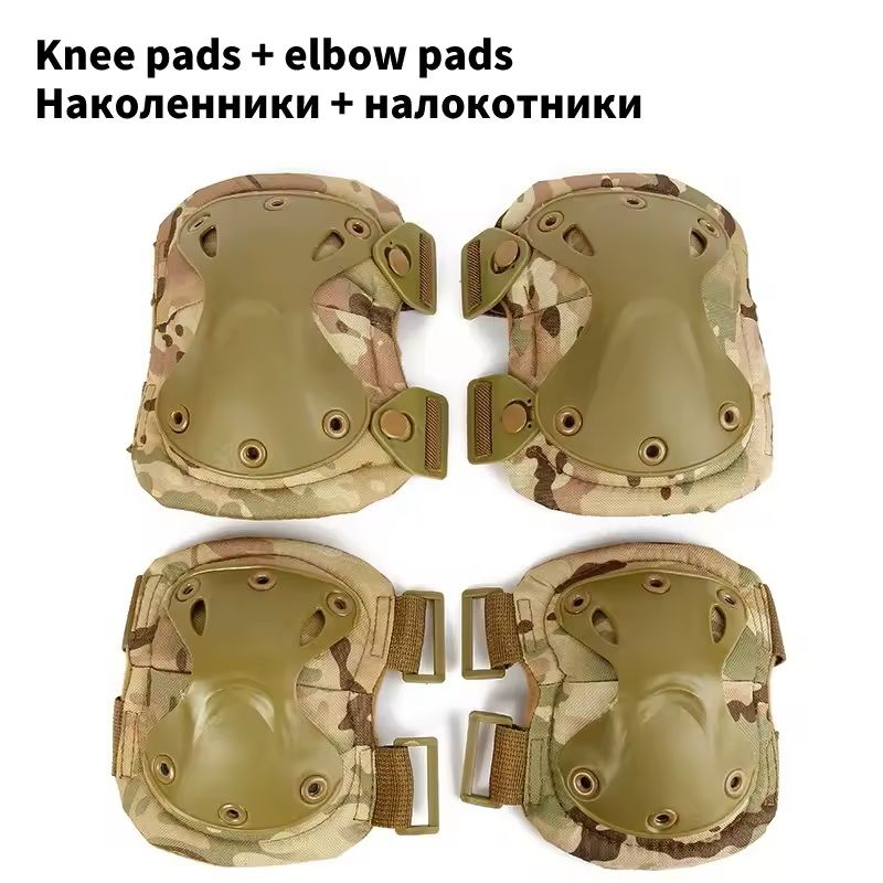 Tactical Knee And Elbow Protector Pads For Outdoor Sports And Hunting 18