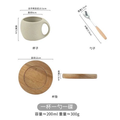 Vintage Ceramic Coffee Cup Saucer Modern Art Espresso Cup Set Couple Gift Office Mug Fine Tea Mug N 7