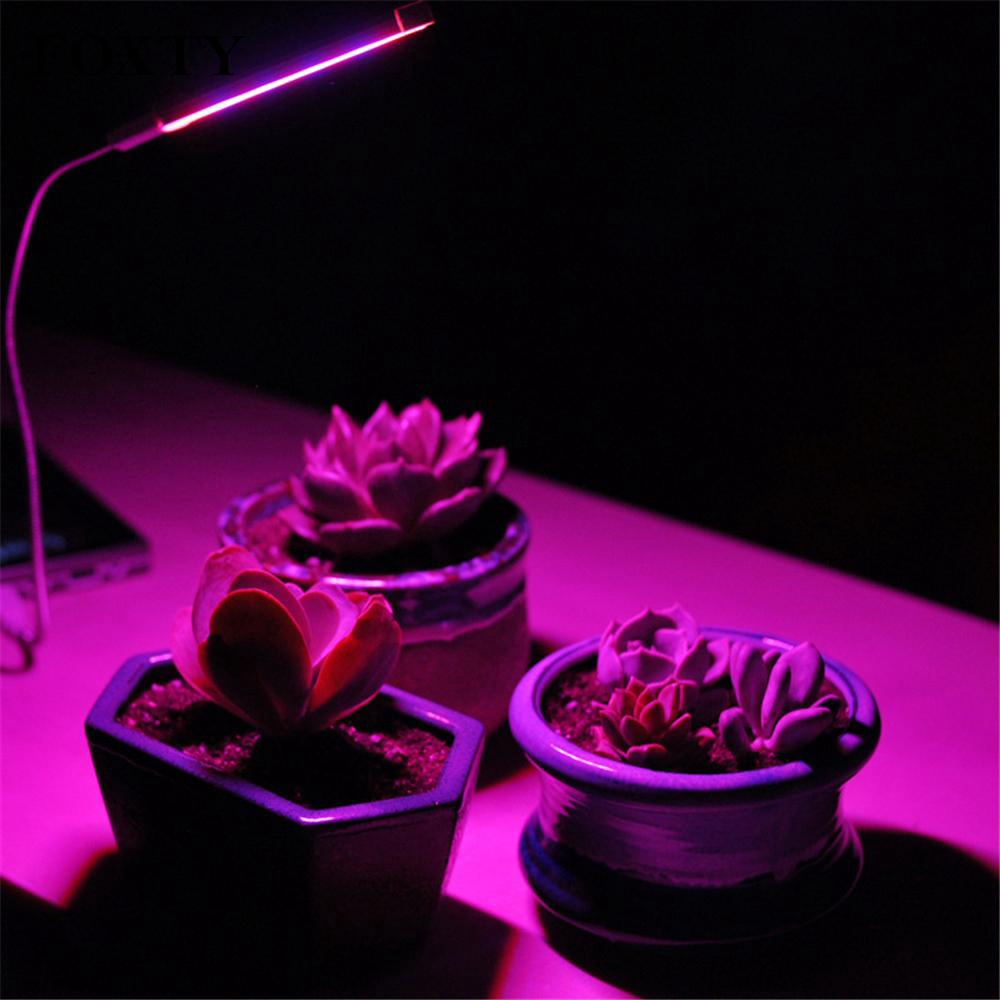 Indoor Led Plant Grow Light Strip 2