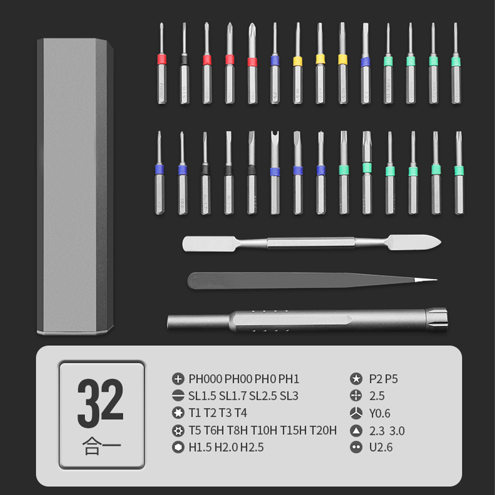 32 in 1 Precision Screwdriver Set6