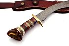 Buye Now Damascus Steel Bowie Kukri Knife