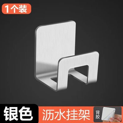 Stainless Steel Kitchen Organizer: Sponge & Soap Holder, Self-Adhesive Sink Rack