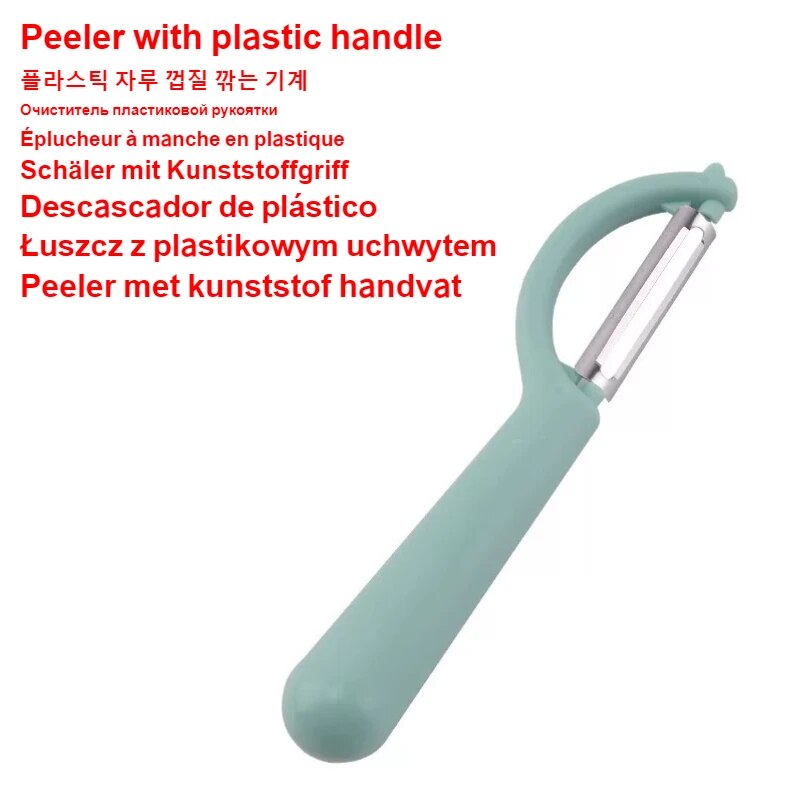 R9IuStainless-Steel-Vegetable-Peeler-Kitchen-Melon-Planer-Double-Head-Peeler-Household-Multiple-Function-Fruit-And-Vegetable.jpg