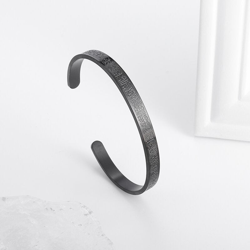 zHueAyatul-Kursi-Sutra-Cuff-Bracelet-Stainless-Steel-Jewelry-Personality-Islamic-Muslim-Calligraphy-Arabic-God-Messenger-Bracelet.jpg