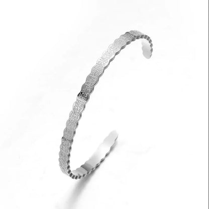 ezHHAyatul-Kursi-Sutra-Cuff-Bracelet-Stainless-Steel-Jewelry-Personality-Islamic-Muslim-Calligraphy-Arabic-God-Messenger-Bracelet.jpg