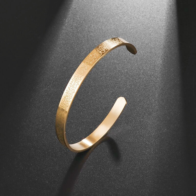 fl8cAyatul-Kursi-Sutra-Cuff-Bracelet-Stainless-Steel-Jewelry-Personality-Islamic-Muslim-Calligraphy-Arabic-God-Messenger-Bracelet.jpg