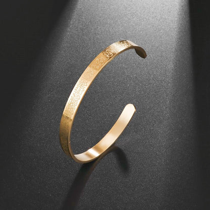 fl8cAyatul-Kursi-Sutra-Cuff-Bracelet-Stainless-Steel-Jewelry-Personality-Islamic-Muslim-Calligraphy-Arabic-God-Messenger-Bracelet.jpg
