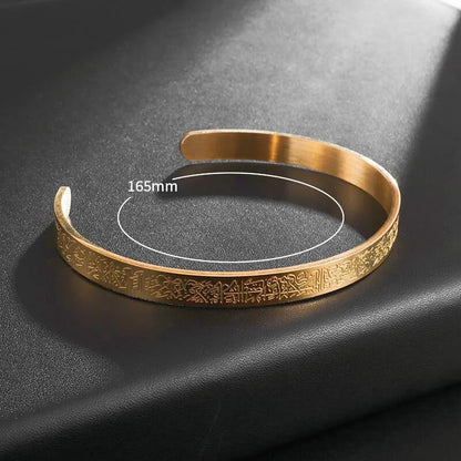 ZRXkAyatul-Kursi-Sutra-Cuff-Bracelet-Stainless-Steel-Jewelry-Personality-Islamic-Muslim-Calligraphy-Arabic-God-Messenger-Bracelet.jpg