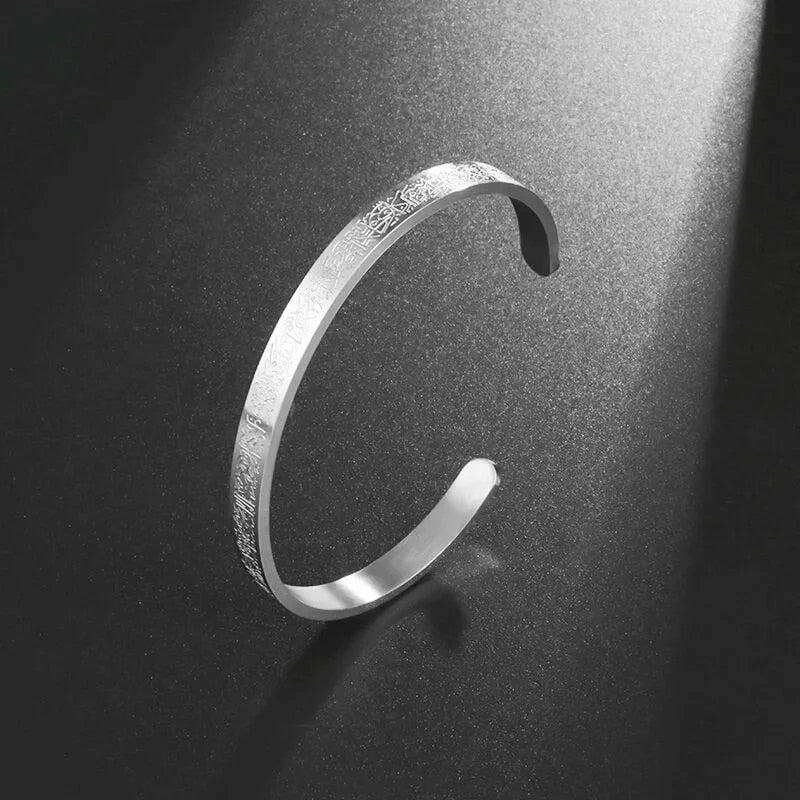 SwA4Ayatul-Kursi-Sutra-Cuff-Bracelet-Stainless-Steel-Jewelry-Personality-Islamic-Muslim-Calligraphy-Arabic-God-Messenger-Bracelet.jpg
