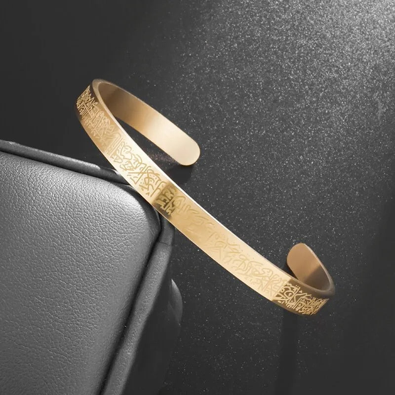 5tCDAyatul-Kursi-Sutra-Cuff-Bracelet-Stainless-Steel-Jewelry-Personality-Islamic-Muslim-Calligraphy-Arabic-God-Messenger-Bracelet.jpg