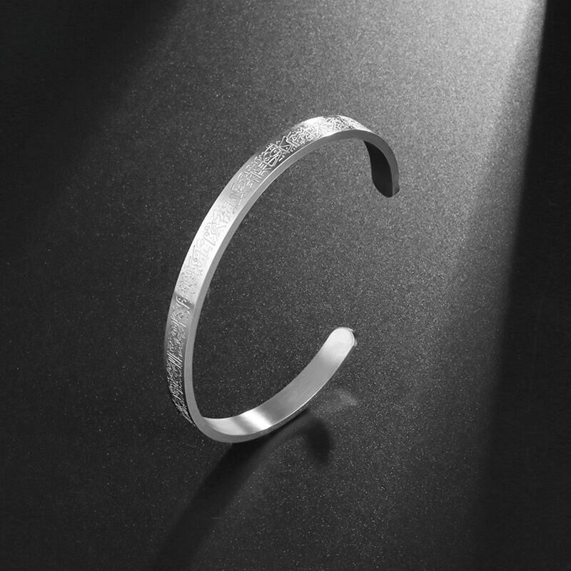 krT6Ayatul-Kursi-Sutra-Cuff-Bracelet-Stainless-Steel-Jewelry-Personality-Islamic-Muslim-Calligraphy-Arabic-God-Messenger-Bracelet.jpg