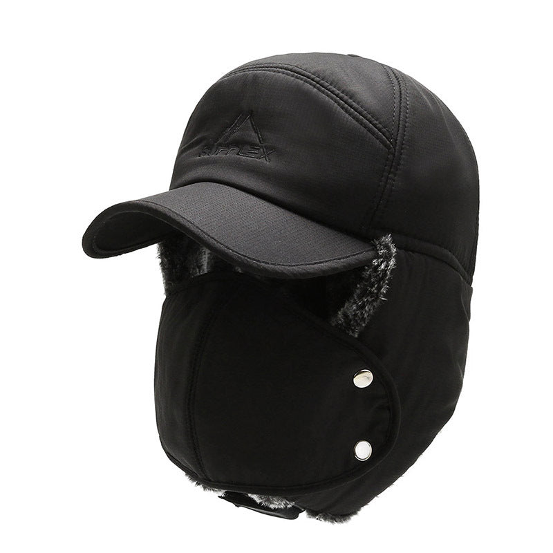 Men's Stylish Lei Feng Winter Hat: Warm Windproof Ear Protection Pilot Cap