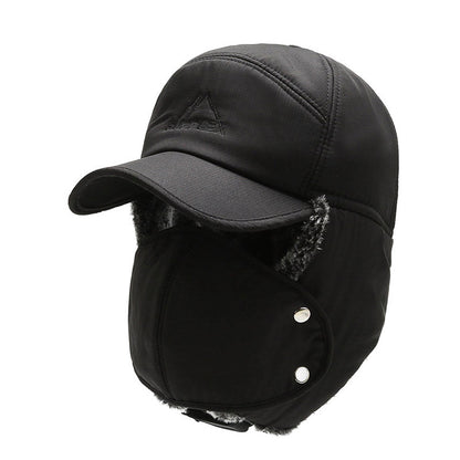 Men's Stylish Lei Feng Winter Hat: Warm Windproof Ear Protection Pilot Cap