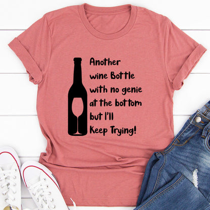 I'll Keep Trying Tee (1).jpg