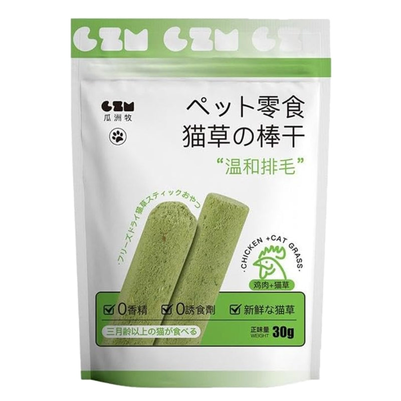 X4QA367A-Professional-Cat-Kitten-Teeth-Grinding-Grass-Rod-Toy-Pet-Natural-Stick-Dried-Natural-Cat-Grass.jpg