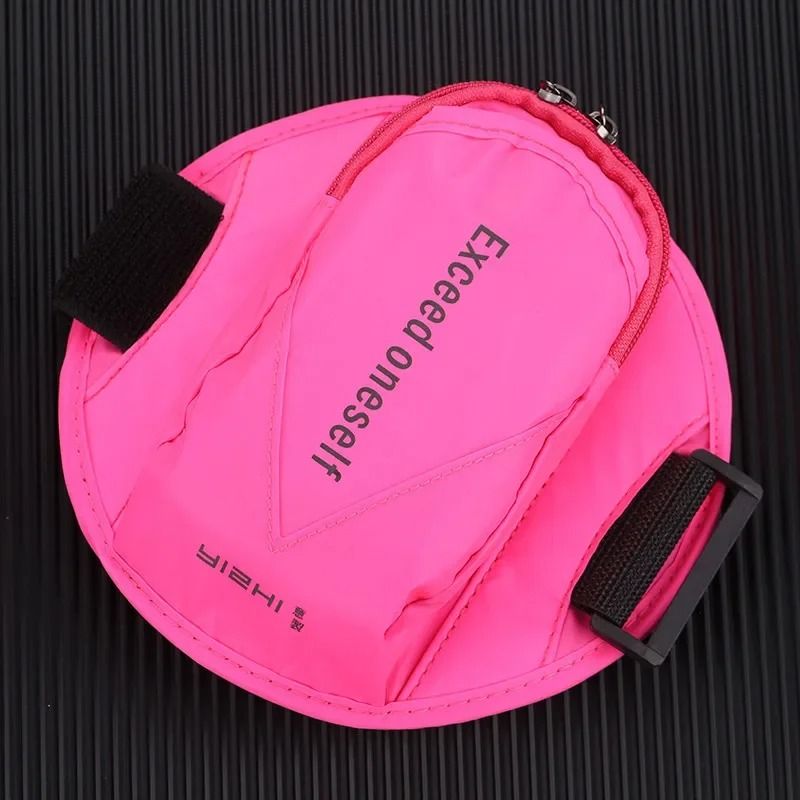 Adjustable Phone Armband