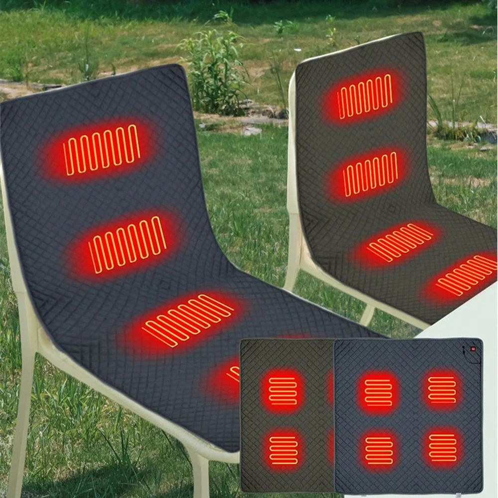 Buy USB heated seat cushion