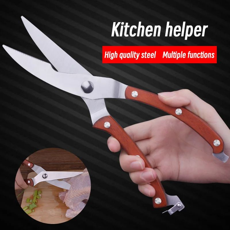 Wooden handle kitchen scissors