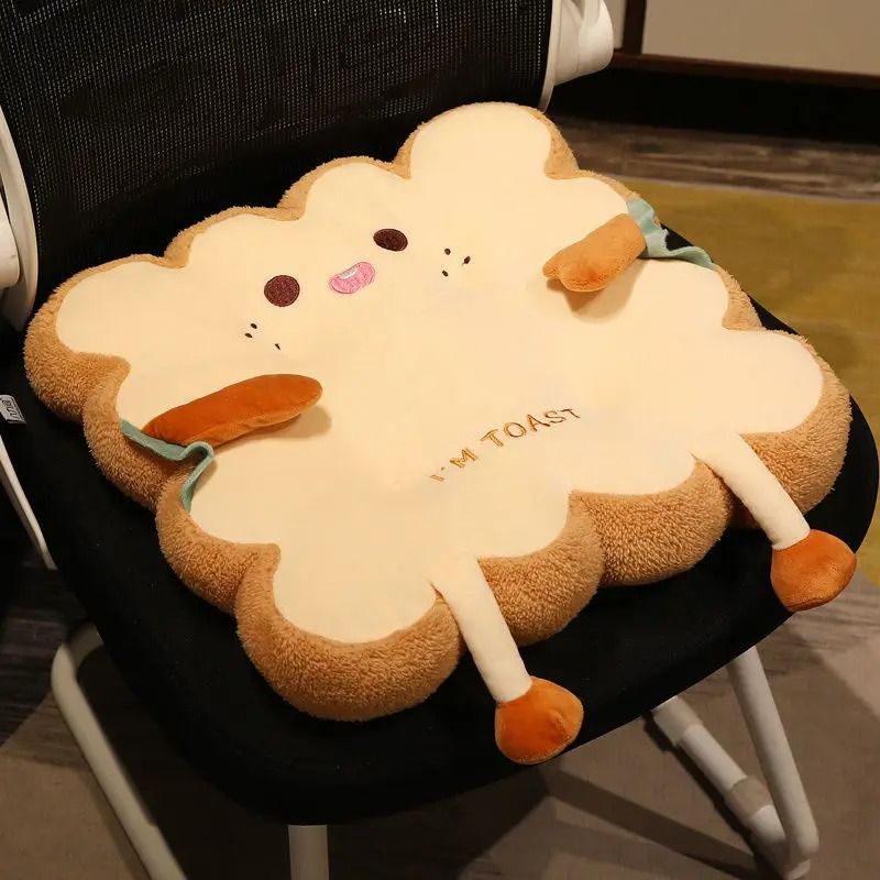 Toast Shaped Cute Chair Butt Cushion, Non-Slip Plush Seat Pad for Office & Home