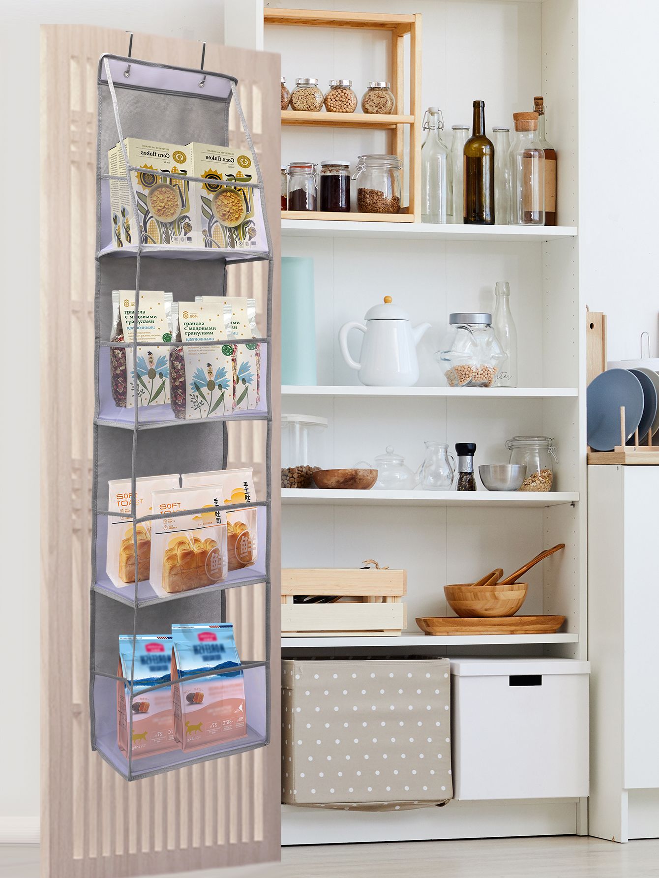 Versatile Over The Door Hanging Organizer 46 Layer Wall Hanging Storage for Cosmetics Bathroom a