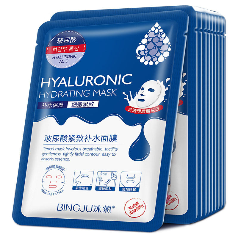 Hyaluronic Acid Collagen Face Mask Firming Hydrating Skincare Sheet Mask For Deep Moisturizing  Ant 3