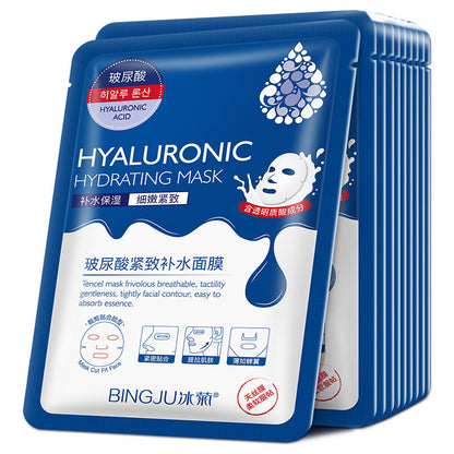 Hyaluronic Acid Collagen Face Mask Firming Hydrating Skincare Sheet Mask For Deep Moisturizing  Ant 3
