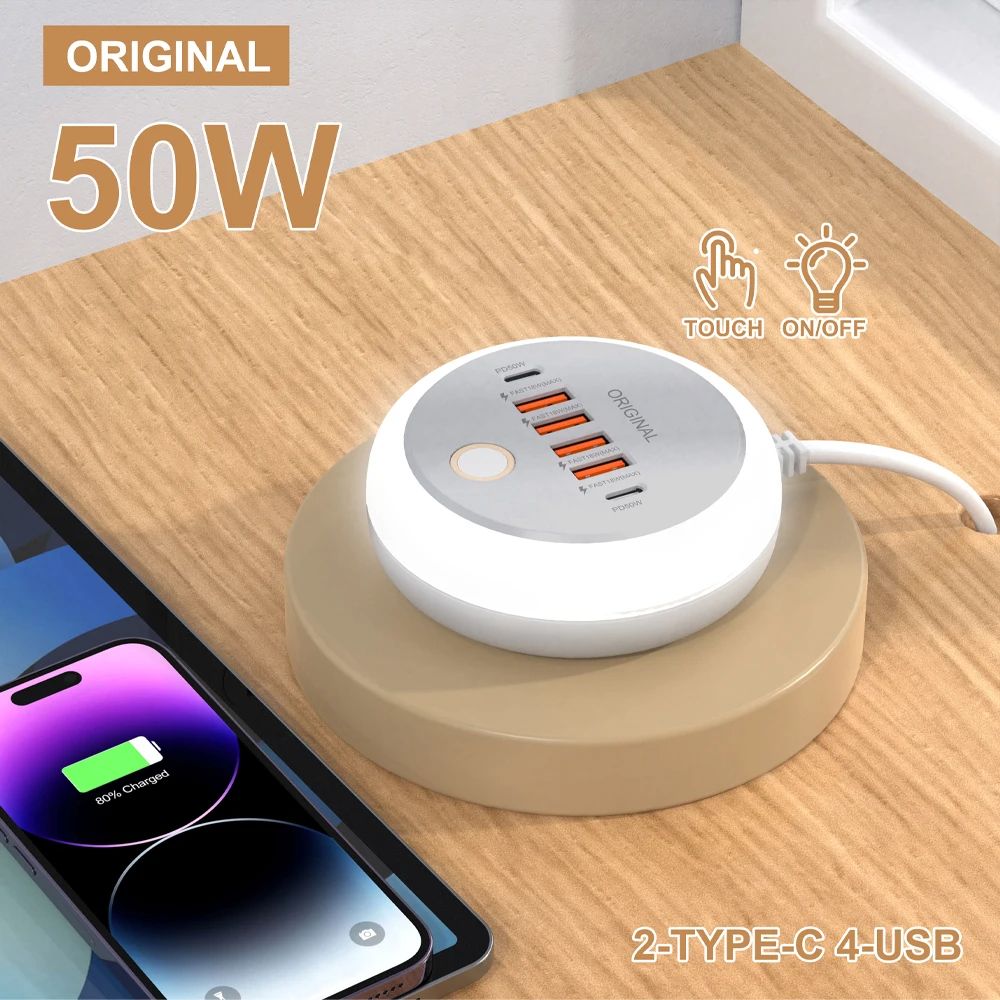 Multi Port USB C Wall Charger With Type C Fast Charging  Adapter For IPhone Quick Mobile Phone Char