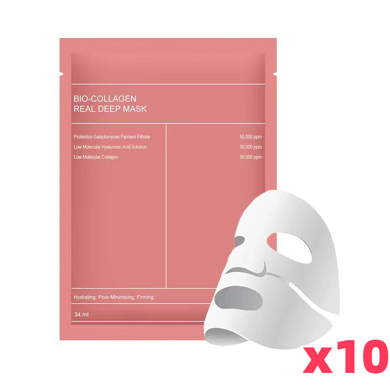 Bio Collagen Face Mask Shrink Pores Deep Hydrating Overnight Mask For Brightening  Moisturizing Ski 9