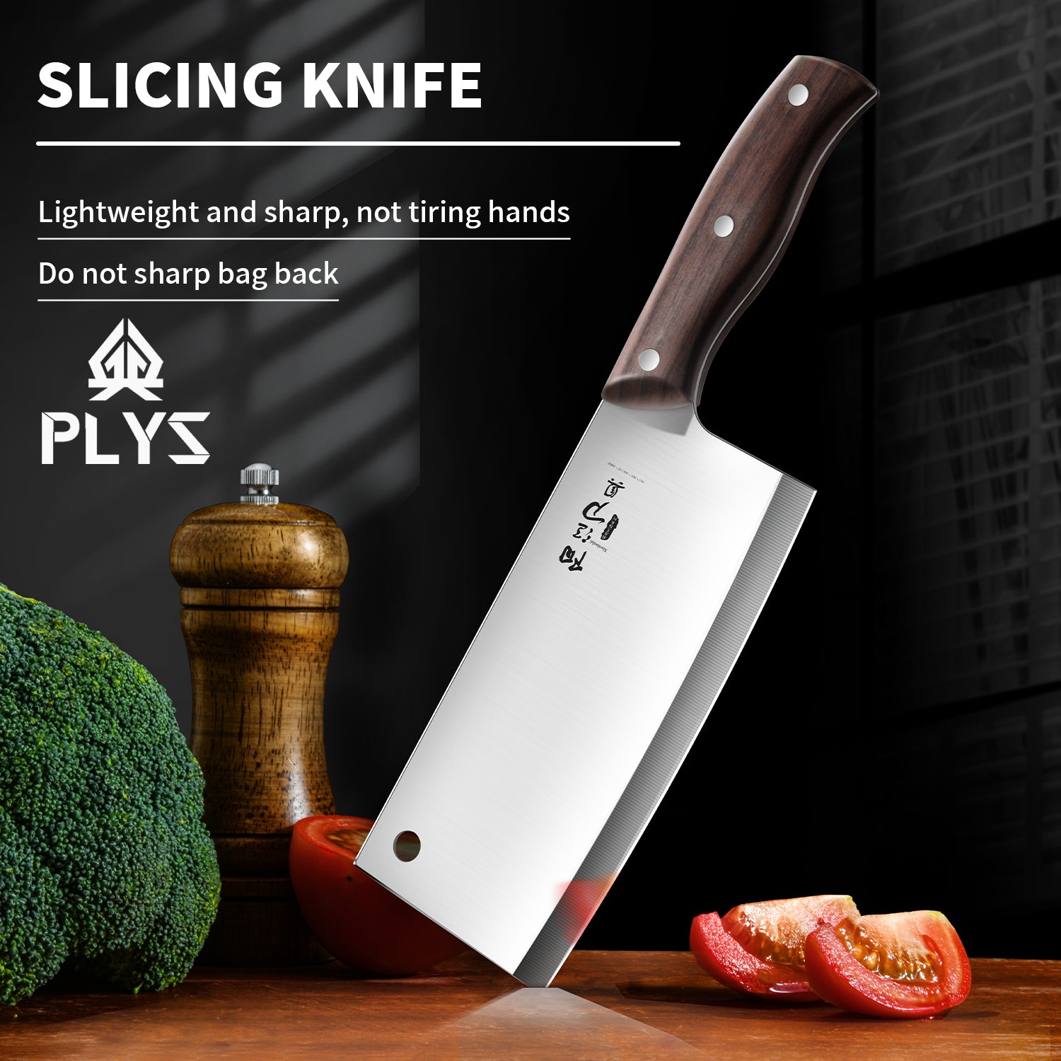 Premium Chef Meat Knife UltraSharp Kitchen Knife for Slicing Dicing  Chopping MultiFunctional Ki