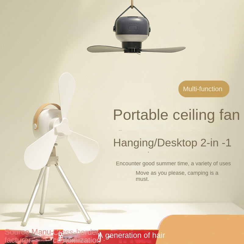 Best USB rechargeable camping fan with light