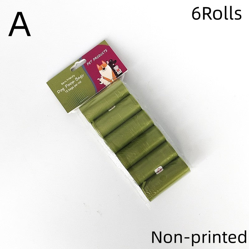 Biodegradable Dog Poop Bags EcoFriendly Scented  LeakProof  Bulk Pet Waste Bags for Dogs  Cat