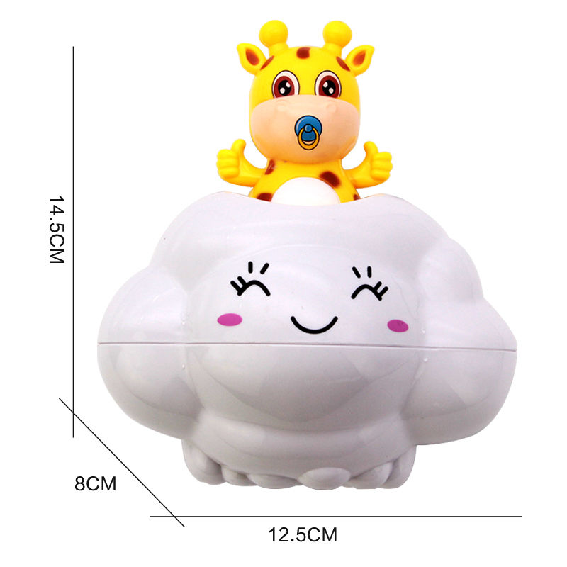 Cute Cloud Shower Bath Toy For Babies Water Spraying Bathing Toy For Kids  Fun Swimming  ParentChil 5