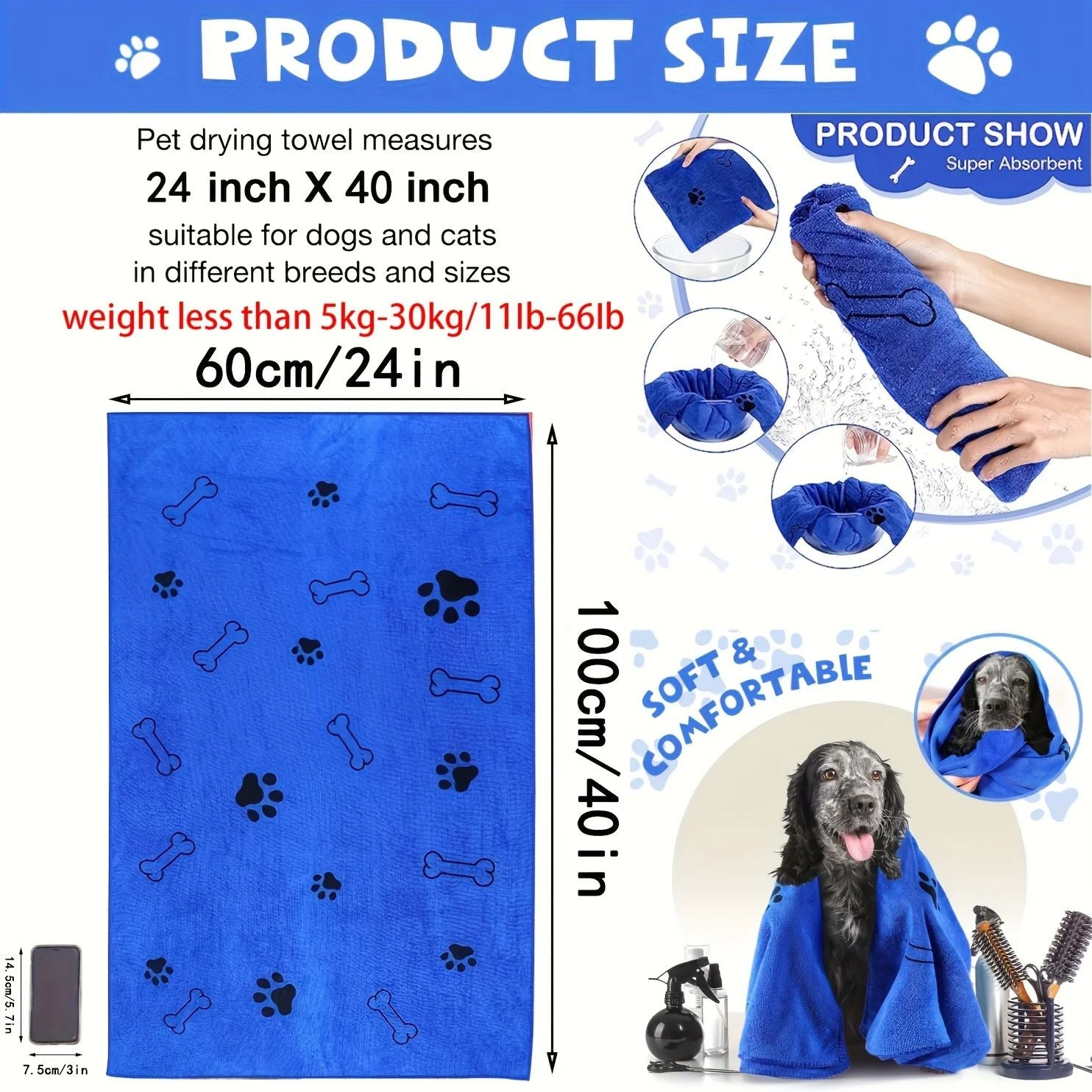 QuickDrying Microfiber Dog Towel Super Absorbent Pet Bath Towel For Dogs  Car Wiping Cloth 5