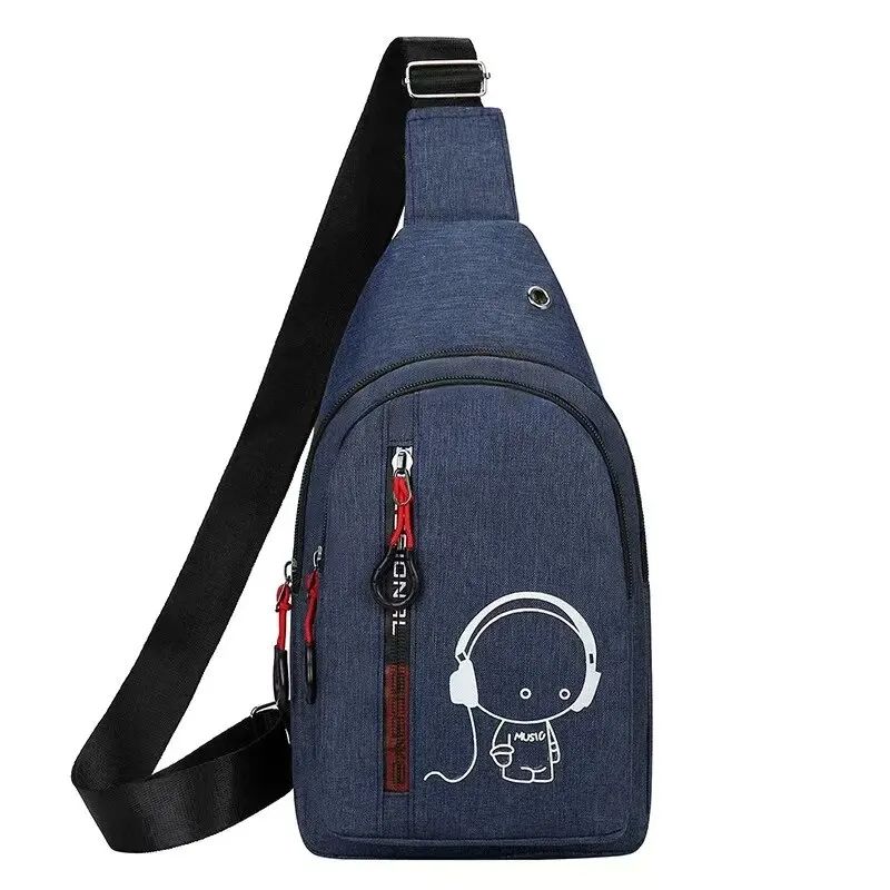 Men Chest Bag Casual Fashion Shoulder Bag For Cycling Travel  Daily Use Durable Crossbody Backpack 9