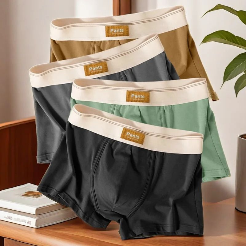 Men Cotton Boxer Briefs, Breathable U-Convex Underwear for Comfort & Support