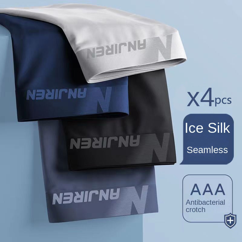 Mens Ice Silk Boxer Shorts Breathable  Cool Underwear with Convex Design for AllDay Comfort
