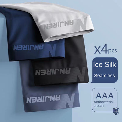 Mens Ice Silk Boxer Shorts Breathable  Cool Underwear with Convex Design for AllDay Comfort