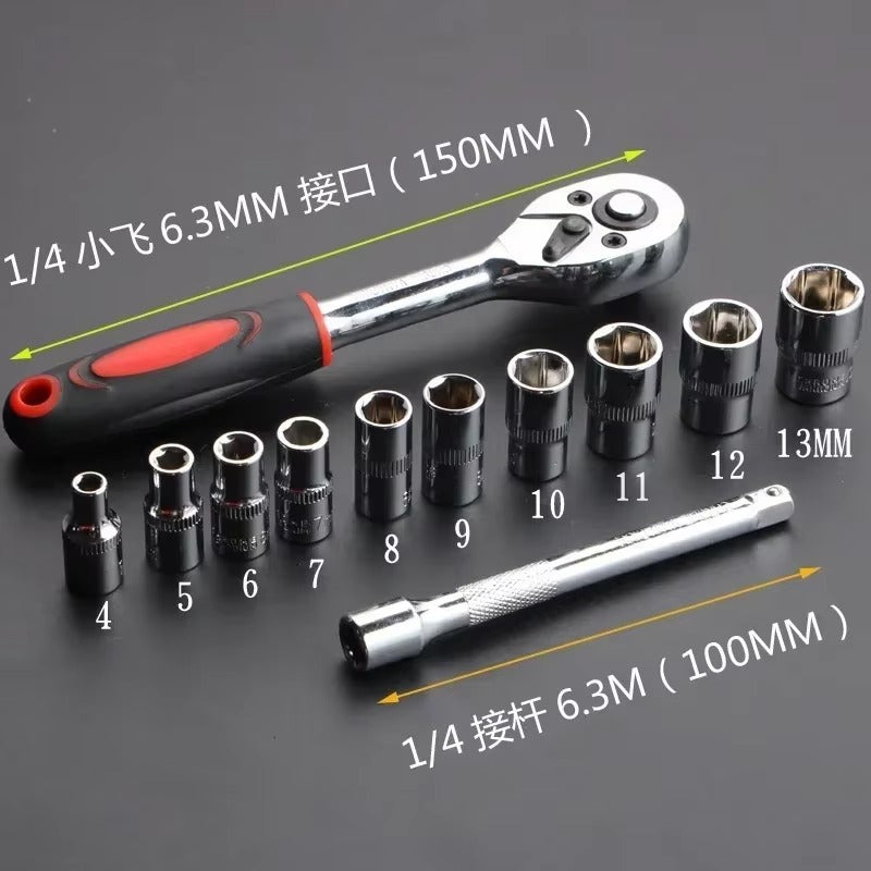 Upgraded Socket Wrench Set 10 Piece Metric Ratchet Wrench Kit For Car Motorcycle  Bike Repair 4