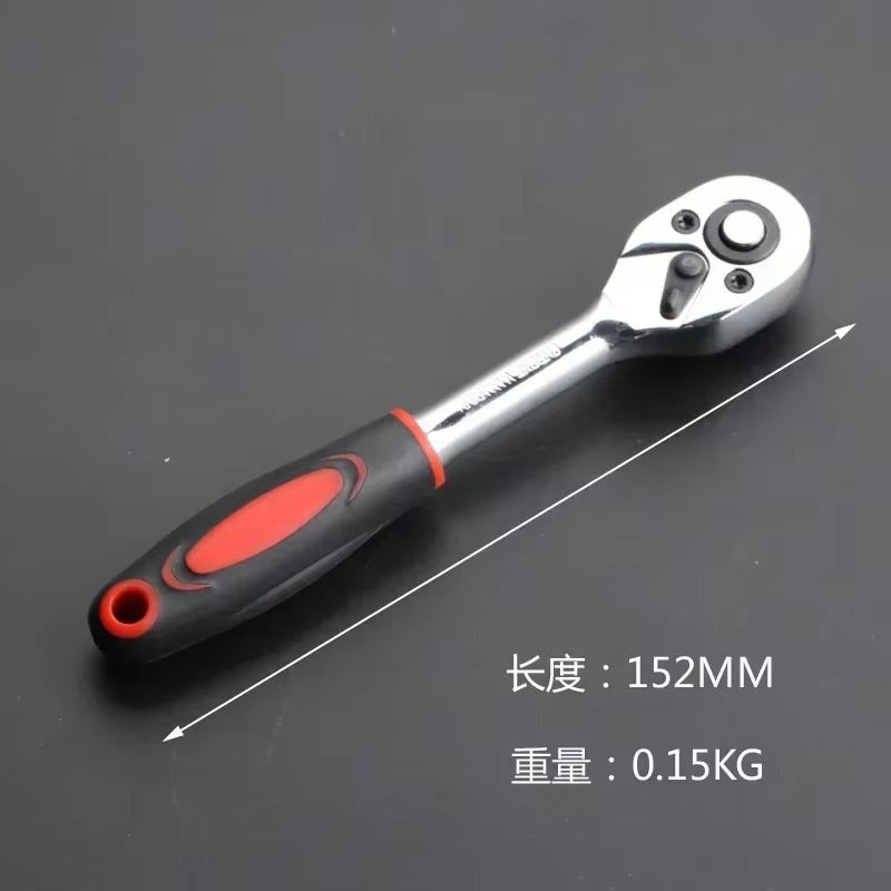 Upgraded Socket Wrench Set 10 Piece Metric Ratchet Wrench Kit For Car Motorcycle  Bike Repair 5