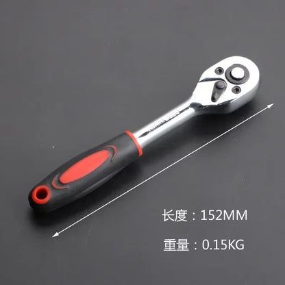 Upgraded Socket Wrench Set 10 Piece Metric Ratchet Wrench Kit For Car Motorcycle  Bike Repair 5