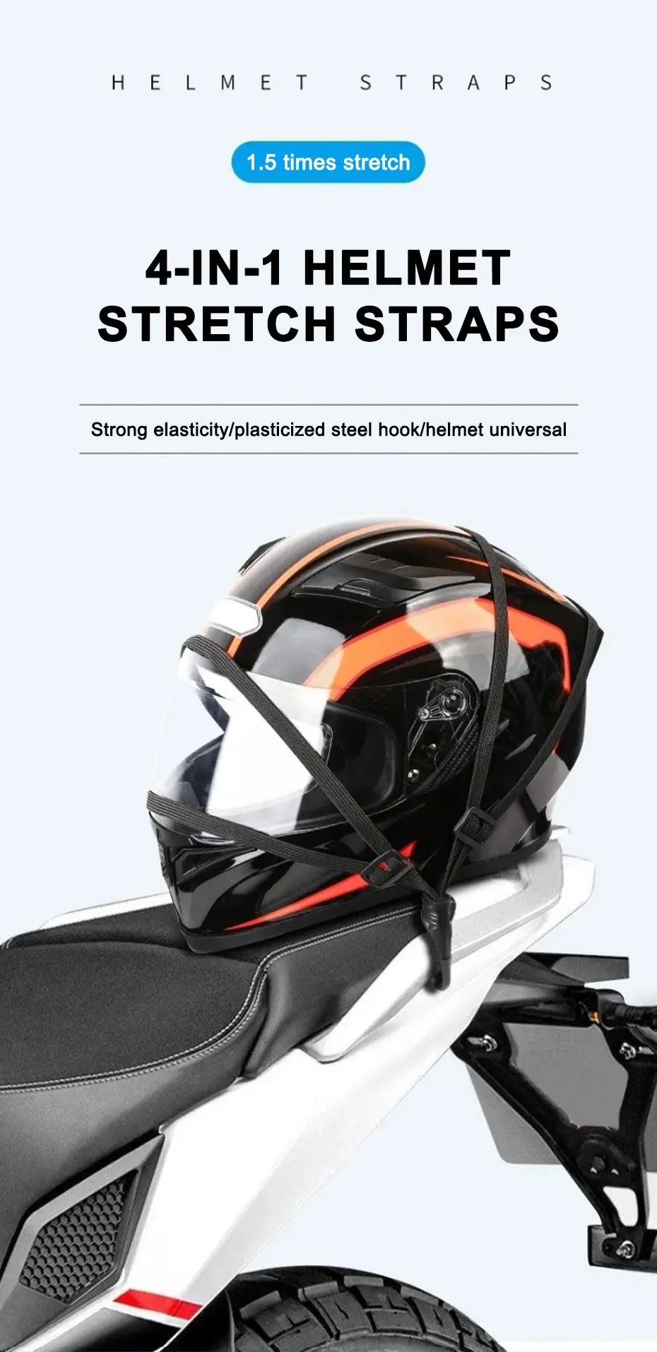Motorcycle Helmet Elastic Rope – Adjustable Fix Strap (60cm/90cm) for Secure Helmet Attachment