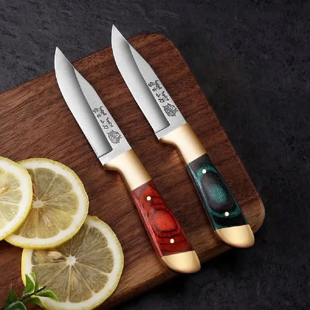 UltraSharp Fruit Knife Outdoor Boning  BBQ Knife  EDC Portable Pocket Knife for Survival Lamb C