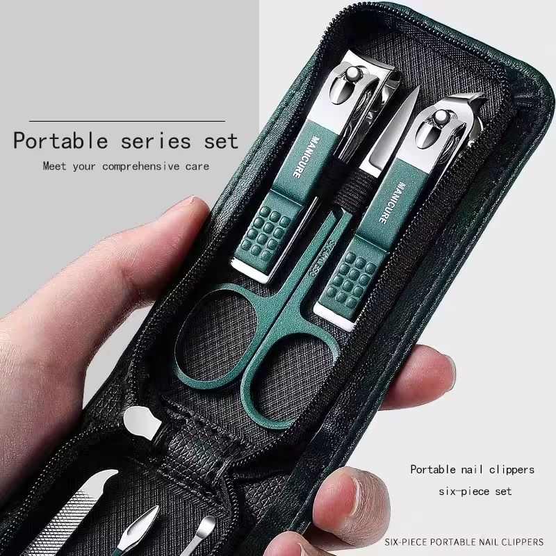 Professional Nail Care Set Household Manicure Tools for Women & Men, 6 Piece Nail Scissors & Clippers