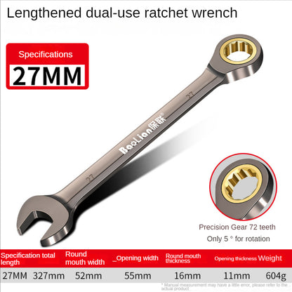 MultiSize Hand Tool Wrench Ratchet Torx Spanner For Mechanical  Auto Repair 9