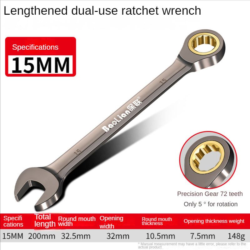 MultiSize Hand Tool Wrench Ratchet Torx Spanner For Mechanical  Auto Repair 11