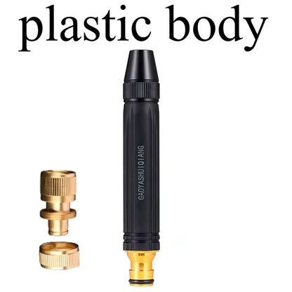 HighPressure Water Gun Household Car Wash Water Black Car Wash Nozzle Diamond Water Watering Pipe C 4