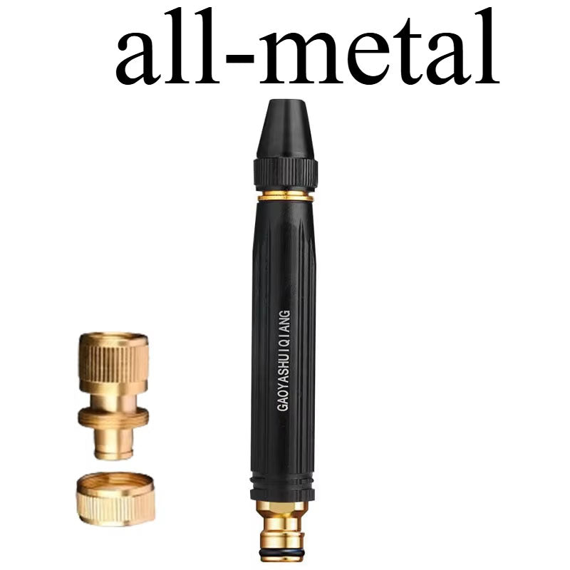 HighPressure Water Gun Household Car Wash Water Black Car Wash Nozzle Diamond Water Watering Pipe C 5